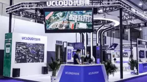 UCloud优刻得亮相2021数博会，前沿云科技赋能数字经济