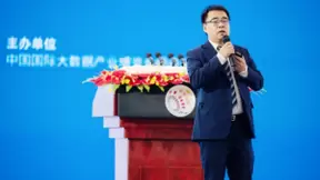 联通数科李广聚：构建基于场景的数据治理体系，助推数字经济纵深发展