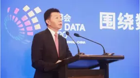 2021数博会聚焦数据安全生态 360携手贵阳护航数字经济