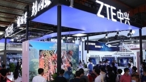 中兴通讯亮相第二十八届中国国际广播电视信息网络展览会，助力“智慧广电”建设