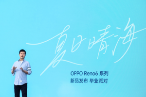OPPO Reno6系列发布会解析：这才是5G时代最美好的样子
