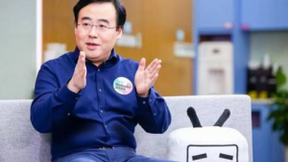 B站陈睿为年轻人打造健康社区，搭建富有正能量的内容平台