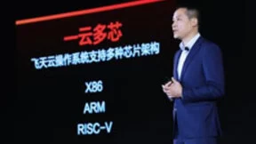 阿里云飞天再进化：一云多芯、本地Region、计算巢