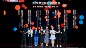 百度营销揽获IAI国际广告奖6大奖项 打造AI营销品效合一