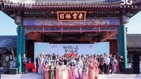 做青年的好朋友，做青春的好舞台——北京联通 x 颐和园“冬梦杯”青春华服节成功落幕