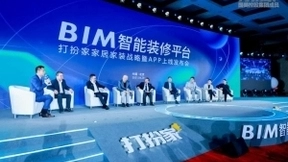 打造全屋智慧家居 国美拓品战略成效显著