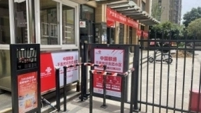 湖北联通携手华为发布FTTR全屋光纤家庭网络解决方案，打造极速智慧家庭业务新体验