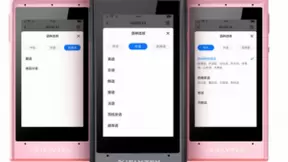 618剁手必看！科大讯飞告诉你一款优秀的智能录音笔是怎样练成的