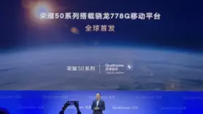 荣耀50系列定档6月16日，采用戒环设计，主打Vlog影像