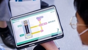 关注儿童教育、保护隐私安全，华为应用市场与孩子们共“童”探索奇妙世界