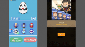 腾讯优图联合腾讯安全天御、微信共同推出侵权保护方案