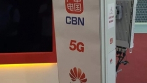 中国广电计划5G 700MHz网络两年全覆盖