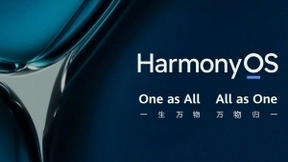 华为加码用户服务 让产品及产业生命力焕然一新