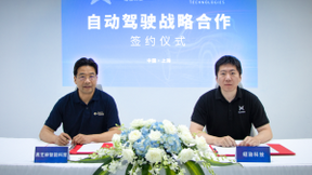 黑芝麻智能持续打造自动驾驶开放生态，与纽劢科技达成战略合作