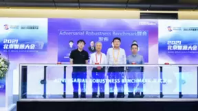 清华、阿里、RealAI等顶尖团队发布首个公平、全面的AI对抗攻防基准平台