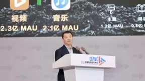 华为张平安：云云协同创新 奋进视听新征程