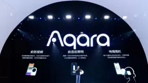 多角度布局多渠道，Aqara发展战略解读