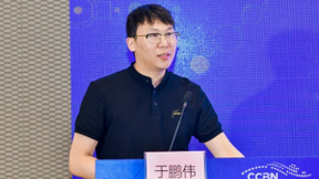 思必驰：带屏终端场景下的多模态交互