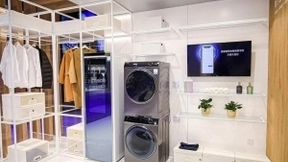 海尔衣联网发布数字化定制平台：覆盖服装、洗涤等15个行业