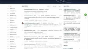 OpenHarmony 2.0 正式开源！可在 Gitee下载源代码