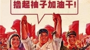 没有国产驱动支持，传统外接设备如何通过「金万维·云联」实现在国产机上正常使用？