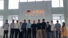 地产行业加速数字化 卓越集团携手京东电解智打造供应链转型标杆