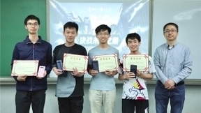 北大六院电竞赛事圆满落幕 黑鲨CEO罗语周亲临赛场送祝福