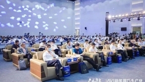 毫末智行亮相2021新能源汽车产业发展金坛长荡湖峰会