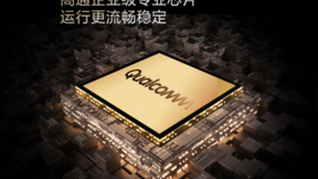H3C Magic NX54双频5400M Wi-Fi 6路由器：549元