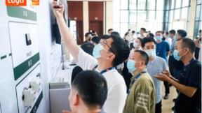 能源结构低碳化不可逆转，IoT云平台涂鸦智能助力行业节能增效