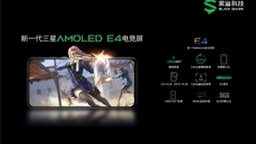 购机福利享不停! 黑鲨4 8G+256GB版本焕新上市