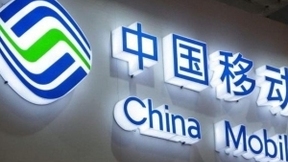 中国移动与宁夏回族自治区政府签署战略合作协议