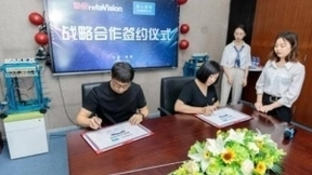 鸿合科技与童心制物携手进军AI创客教育领域