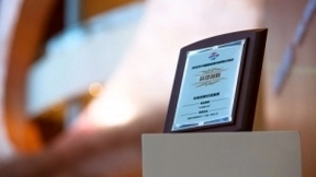 中国IoT厂商首发高通5G新平台，促进万物互联