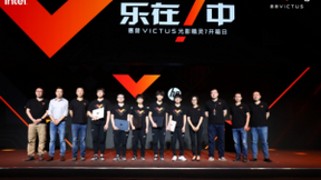 惠普VICTUS品牌焕新升级，光影精灵7游戏本震撼亮相