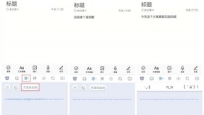 最AI的百度输入法升级！方言自由说语种扩充，让沟通更顺畅