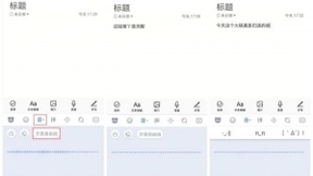 最AI的百度输入法升级！方言自由说语种扩充，让沟通更顺畅