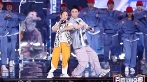 2021百度潮盛典：今天的你，就是国潮！