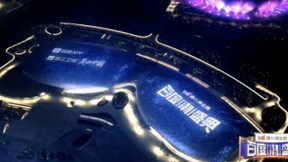 百度年度国潮符号出炉：5G登上国潮科技榜，龙纹祥云上榜国潮元素