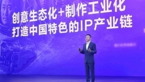 腾讯程武：提升影视业务“确定性”的三个重点探索方向