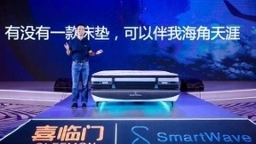 阿里重回互联网家装主场之争：这一次，他有喜临门