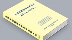 高校人工智能专业排行榜 2021全国345所高校人工智能教育教学综合实力一览表