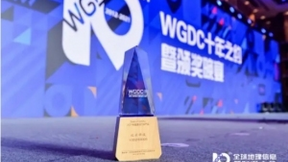 北云科技推出车规级组合导航单元，助力自动驾驶量产车型