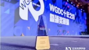 北云科技推出车规级组合导航单元，助力自动驾驶量产车型