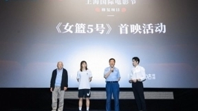 开启“家庭数字院线”新场景 中国移动魔百和网罗上影节精品佳作