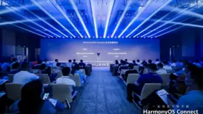 让万物互联走向现实 HarmonyOS Connect伙伴峰会于厦门举办