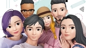 6G白皮书发布 相芯科技以XR技术助力变革