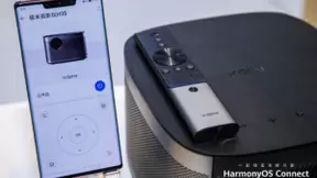 极米亮相HarmonyOS Connect伙伴峰会 H3S华为商城首发上线