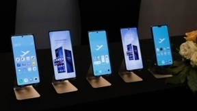 vivo智慧航空解决方案 首次亮相中国航空新技术发展论坛