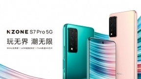 中移动Nzone S7系列即将亮相，或为华为智选手机